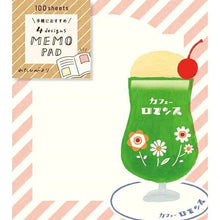 画像をギャラリービューアに読み込む, 古川紙工 ノート ・ わたしびより 4designs MEMOPAD 喫茶 a5 b5 方眼 罫線 横罫 無地 付箋 メモ帳 かわいい おしゃれ 小さい リング キャラクター スケジュール帳 手帳のタイムキーパー :4952270243839