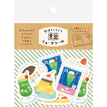 画像をギャラリービューアに読み込む, 古川紙工 シール ・ わたしびより 和紙フレーク レトロ喫茶 シール帳 福袋 丸 おしゃれ アルバム デコレーション ハート 大量 ステッカー スマホ ごほうび 花 かわいい スケジュール帳 手帳のタイムキーパー :4952270243891