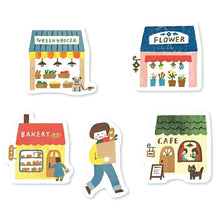 画像をギャラリービューアに読み込む, 古川紙工 シール ・ わたしびより 和紙フレーク おでかけ シール帳 福袋 丸 おしゃれ アルバム デコレーション ハート 大量 ステッカー スマホ ごほうび 花 かわいい スケジュール帳 手帳のタイムキーパー :4952270243921
