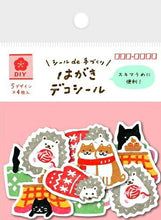 Load image into Gallery viewer, 古川紙工 シール ・ はがきデコシール フレーク 冬 柴犬 ハリネズミ こたつネコ シール帳 福袋 丸 おしゃれ アルバム デコレーション ハート 大量 ステッカー スマホ ごほうび 花 かわいい スケジュール帳 手帳のタイムキーパー :4952270250233
