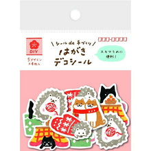 Load image into Gallery viewer, 古川紙工 シール ・ はがきデコシール フレーク 冬 柴犬 ハリネズミ こたつネコ シール帳 福袋 丸 おしゃれ アルバム デコレーション ハート 大量 ステッカー スマホ ごほうび 花 かわいい スケジュール帳 手帳のタイムキーパー :4952270250233