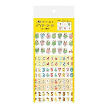 Load image into Gallery viewer, 古川紙工 シール ・ わたしびよりデイリーシール いろいろ数字 シール帳 福袋 丸 おしゃれ アルバム デコレーション ハート 大量 ステッカー スマホ ごほうび 花 かわいい スケジュール帳 手帳のタイムキーパー :4952270254996