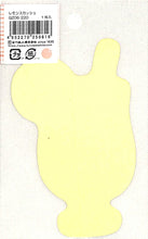 Load image into Gallery viewer, 古川紙工 シール レトロチックステッカー喫茶レモンスカッシュ シール帳 福袋 スケジュール デコ ステッカー ダイアリー スケジュール帳 手帳のタイムキーパー レモン 夏 飲み物 ドリンク おやつ スイーツ スカッシュ イエロー 食べ物 :4952270259816
