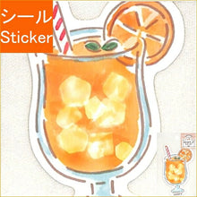 Load image into Gallery viewer, 古川紙工 シール ・ レトロチックステッカー喫茶オレンジスカッシュ シール帳 福袋 スケジュール デコ ステッカー ダイアリー スケジュール帳 手帳のタイムキーパー オレンジ スカッシュ ドリンク 食べ物 :4952270259823