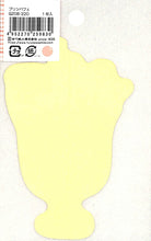 Load image into Gallery viewer, 古川紙工 シール ・ レトロチックステッカー喫茶プリンパフェ シール帳 福袋 スケジュール デコ ステッカー ダイアリー スケジュール帳 手帳のタイムキーパー ぷりん パフェ おやつ スイーツ 喫茶店 食べ物 :4952270259830