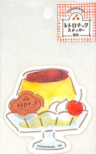 Load image into Gallery viewer, 古川紙工 シール ・ レトロチックステッカー喫茶プリン シール帳 福袋 スケジュール デコ ステッカー ダイアリー スケジュール帳 手帳のタイムキーパー プリンアラモード スイーツ おやつ 喫茶店 食べ物 :4952270259878
