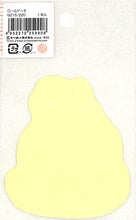 Load image into Gallery viewer, 古川紙工 シール ・ レトロチックステッカー喫茶ロールケーキ シール帳 福袋 スケジュール デコ ステッカー ダイアリー スケジュール帳 手帳のタイムキーパー 果物 ケーキ おやつ スイーツ 喫茶店 食べ物 :4952270259908