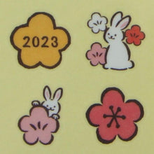 画像をギャラリービューアに読み込む, #はがきデコミニシール梅うさぎ --- : Postcard deco mini sticker plum rabbit :4952270261031