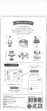 画像をギャラリービューアに読み込む, #古川紙工 お菓子などうぶつ工房 透明シールシート ステッカー クリアシール 喫茶店 どうぶつ スイーツ 食べ物 手帳 日本製 :4952270275106