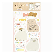 画像をギャラリービューアに読み込む, #メッセージシールどうぶつ --- : Message sticker animal :4952270329328