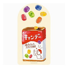 画像をギャラリービューアに読み込む, #読書びよりセットキャンディHONTOWATASHI --- : Book Biyori Set Candy HONTOWATASHI :4952270331628