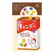 画像をギャラリービューアに読み込む, #読書びよりセットキャンディHONTOWATASHI --- : Book Biyori Set Candy HONTOWATASHI :4952270331628