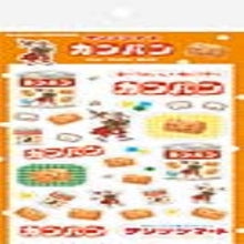 Load image into Gallery viewer, 4952270335558