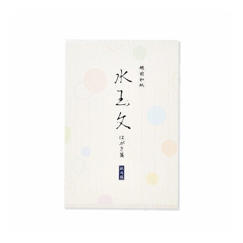 #G.C.PRESS #カミジセン ハガキセン ミズタマモン (株)ジー・シー :4952460251866