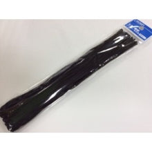 Load image into Gallery viewer, カラー綴紐 黒