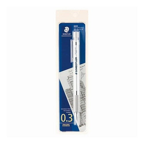 #ステッドラー(STAEDTLER) #ステッドラー 製図用シャープペンシル 0.3mm ステッドラー日本(株) :4955414920207