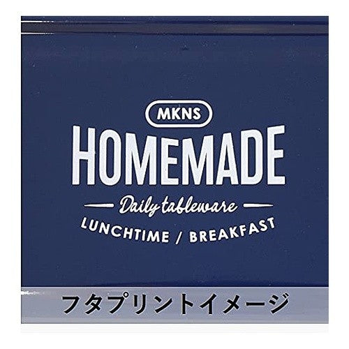 ミコノスデュオ 抗菌タイトランチ1段 NB