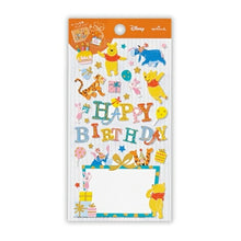 画像をギャラリービューアに読み込む, HALLMARK 日本ホールマーク シール ・ キャプションステッカー 誕生お祝い ディズニー HBプー シール帳 福袋 丸 おしゃれ アルバム デコレーション ハート 大量 ステッカー スマホ ごほうび 花 かわいい スケジュール帳 手帳のタイムキーパー :4961099734169