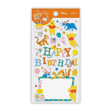 画像をギャラリービューアに読み込む, HALLMARK 日本ホールマーク シール ・ キャプションステッカー 誕生お祝い ディズニー HBプー シール帳 福袋 丸 おしゃれ アルバム デコレーション ハート 大量 ステッカー スマホ ごほうび 花 かわいい スケジュール帳 手帳のタイムキーパー :4961099734169