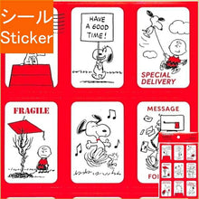 画像をギャラリービューアに読み込む, HALLMARK 日本ホールマーク シール ・ SNフレーム赤 封緘シール シール帳 福袋 丸 おしゃれ アルバム デコレーション ハート 大量 ステッカー スマホ ごほうび 花 かわいい スケジュール帳 手帳のタイムキーパー :4961099779627