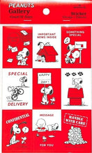 画像をギャラリービューアに読み込む, HALLMARK 日本ホールマーク シール ・ SN赤白 封緘シール シール帳 福袋 丸 おしゃれ アルバム デコレーション ハート 大量 ステッカー スマホ ごほうび 花 かわいい スケジュール帳 手帳のタイムキーパー :4961099779634