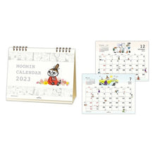 Load image into Gallery viewer, カレンダー HALLMARK 日本ホールマーク 2023 年 1月始まり B6 ピーナッツ スヌーピー ムーミン リトルミイ 卓上 グッズ 大人 向け おしゃれ 可愛い キャラクター 手帳カバー スケジュール帳 手帳のタイムキーパー :4582354985401