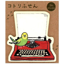 画像をギャラリービューアに読み込む, #付箋コトリふせん --- : Sticky note :4963328211014