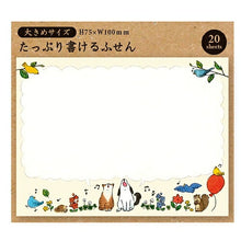 画像をギャラリービューアに読み込む, CHIKYU GREETINGS チキュウグリーティングス 手帳小物 ・ たっぷり書けるふせん 動物 付箋紙 ポストイット ふせん かわいい おしゃれ 吹き出し 小さい キャラクター メモ帳 スケジュール帳 手帳のタイムキーパー :4963328211106
