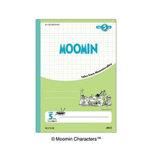 画像をギャラリービューアに読み込む, #ムーミン #ムーミンセクション アピカ(株) :4970090314942