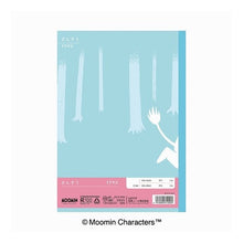 画像をギャラリービューアに読み込む, #学習帳 #ムーミン学習帳 さんすう 17マス --- : study book Moomin study book math 17 squares :4970090810000