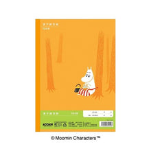 画像をギャラリービューアに読み込む, #ムーミン #ムーミン学習帳 漢字練習帳 104字 --- : Moomin Moomin study book Kanji practice book 104 characters :4970090810123