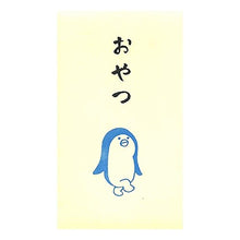 画像をギャラリービューアに読み込む, モリノハンコヤサンノポチブクロ オヤツ