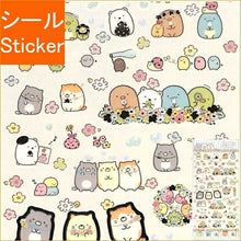 画像をギャラリービューアに読み込む, SAN-X サンエックス シール ・ ねこのきょうだいにであいました SE37201 シール帳 福袋 丸 おしゃれ アルバム デコレーション ハート 大量 ステッカー スマホ ごほうび 花 かわいい スケジュール帳 手帳のタイムキーパー :4974413727440