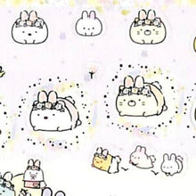 画像をギャラリービューアに読み込む, SAN-X サンエックス シール ・ すみっコぐらし ふしぎなうさぎのおにわ シール帳 福袋 丸 おしゃれ アルバム デコレーション ハート 大量 ステッカー スマホ ごほうび 花 かわいい スケジュール帳 手帳のタイムキーパー :4974413780247