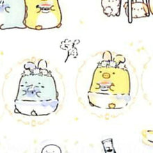 画像をギャラリービューアに読み込む, SAN-X サンエックス シール ・ すみっコぐらし ふしぎなうさぎのおにわ シール帳 福袋 丸 おしゃれ アルバム デコレーション ハート 大量 ステッカー スマホ ごほうび 花 かわいい スケジュール帳 手帳のタイムキーパー :4974413780254
