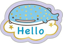 画像をギャラリービューアに読み込む, SAN-X サンエックス シール ・ S/M キャラメッセージ じんべえさん シール帳 福袋 丸 おしゃれ アルバム デコレーション ハート 大量 ステッカー スマホ ごほうび 花 かわいい スケジュール帳 手帳のタイムキーパー :4974413793971