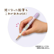 画像をギャラリービューアに読み込む, SG・HAS エンピツホルダー