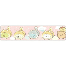 画像をギャラリービューアに読み込む, SAN-X サンエックス シール ・ すみっこぐらし マスキングテープ デコレーション シール キャラクター スケジュール帳 手帳のタイムキーパー :4974413805605