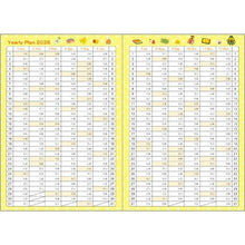 画像をギャラリービューアに読み込む, 【SALE価格★1000円ポッキリ】SAN-X サンエックス 2026 2025年 10月始まり 手帳 月間式(ブロック) A6 ワイド ポケット リラックマ すみっコぐらし キャラクター デザイン おしゃれ 大人かわいい ダイアリー スケジュール帳 手帳のタイムキーパー :4974413769754