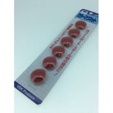 Load image into Gallery viewer, #カラーマグネット20mm赤6個入 #カラーマグネット20mm赤6個入 :4976512034856