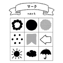 画像をギャラリービューアに読み込む, BEVERLY ビバリー スタンプ ・ 手帳のあいぼう マーク スタンプ 手帳用 バレットジャーナル ハンコ おしゃれ 文具女子 スタンプ台 インク かわいい キャラクター 手帳 イラスト 6mm 5個 3個 ごほうびスタンプ 事務 先生 スケジュール帳 手帳のタイムキ :4977524128649