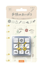 画像をギャラリービューアに読み込む, BEVERLY ビバリー スタンプ ・ 手帳のあいぼう 文房具 スタンプ 手帳用 バレットジャーナル ハンコ おしゃれ 文具女子 スタンプ台 インク かわいい キャラクター 手帳 イラスト 6mm 5個 3個 ごほうびスタンプ 事務 先生 スケジュール帳 手帳のタイムキ :4977524128687
