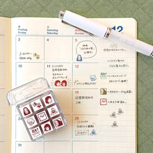 画像をギャラリービューアに読み込む, #千と千尋の神隠しチェックスタンプ --- : Spirited Away Check Stamp :4977524128984