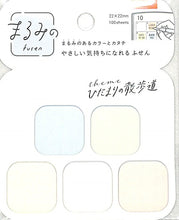 画像をギャラリービューアに読み込む, BEVERLY ビバリー 紙製品 ・ まるみのひだまりの散歩道プチ ふせん 吹き出し おもしろ ポストイット スケジュール帳 手帳のタイムキーパー :4977524158806