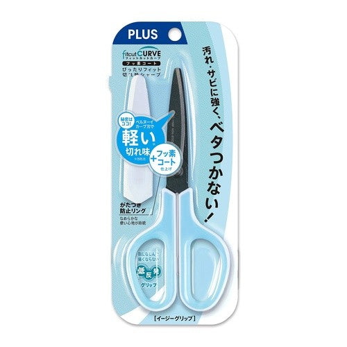 #プラス 34-516 はさみ 左右対称 プラス(株) :4977564534035