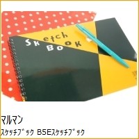 画像をギャラリービューアに読み込む, B5Eスケッチブック図案印刷シリーズ