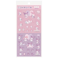 画像をギャラリービューアに読み込む, #サンリオ #ニコイチシールサンリオキャラMM&KUキッズ : sanrio Nikoichi Seal Sanrio Chara MM\u0026KU Kids :4982502069999