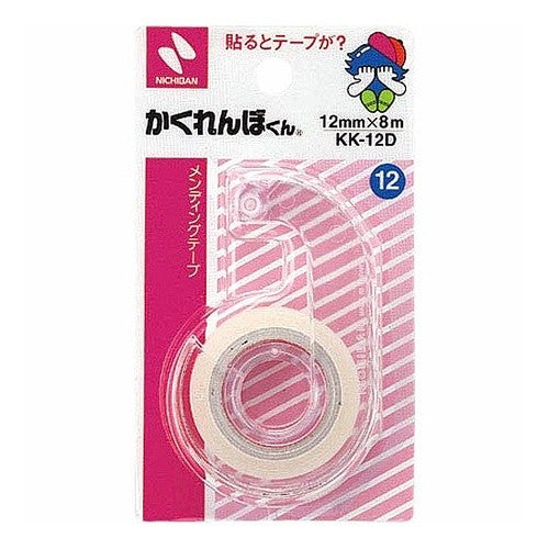 #かくれんぼくん KK12D 12×8 #かくれんぼくん KK12D 12×8 ニチバン(株) :4987167000264
