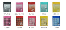 Load image into Gallery viewer, ダイアリー(イーリス) RE 2012年3月(4月始まり対応) :4988342842198