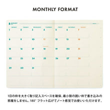 Load image into Gallery viewer, HIGHTIDE 2024 Diary (Starts October 2023) - 24-Month Planner B5, PENCO Monthly Block B5 Monthly Planner, PENCO Diary Refill B6 - Cute, Stylish, Character Diary Cover: 4902562483566